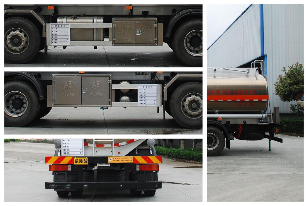 ������QXC5261GYYL6�����Ͻ����ͳ�