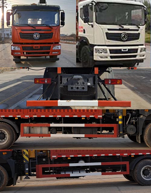 ������EQ5250JSQGP6���泵�������䳵