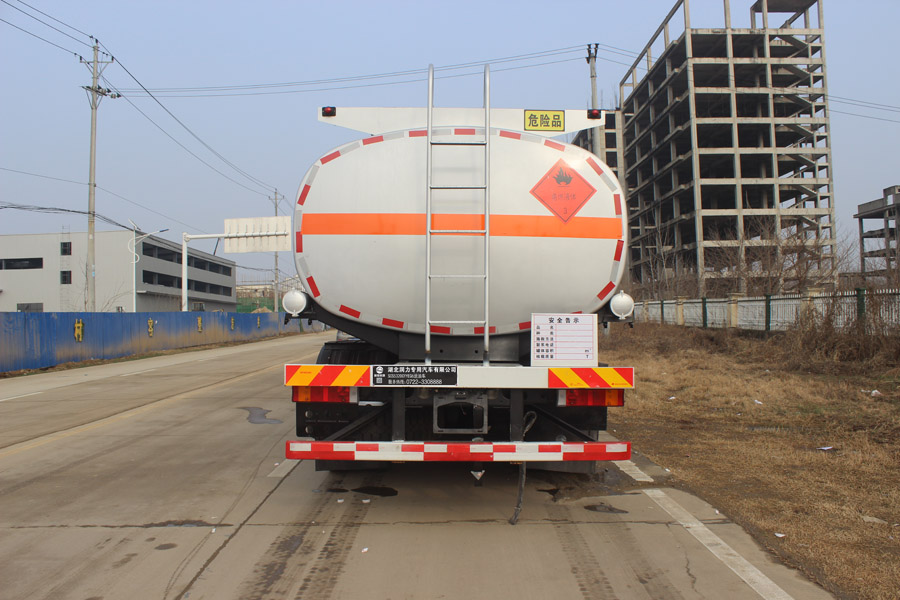 ��֪����SCS5320GYYEQ6�����ͳ�