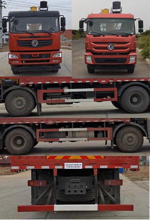 ������EQ5310JSQGP6���泵�������䳵