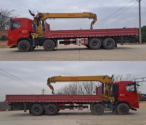 ������EQ5310JSQGP6���泵�������䳵