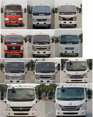 �����HLQ5070GJYE6�ͼ��ͳ�