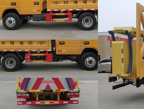 ������HYS5040TFZE6�ͷ�ײ���峵