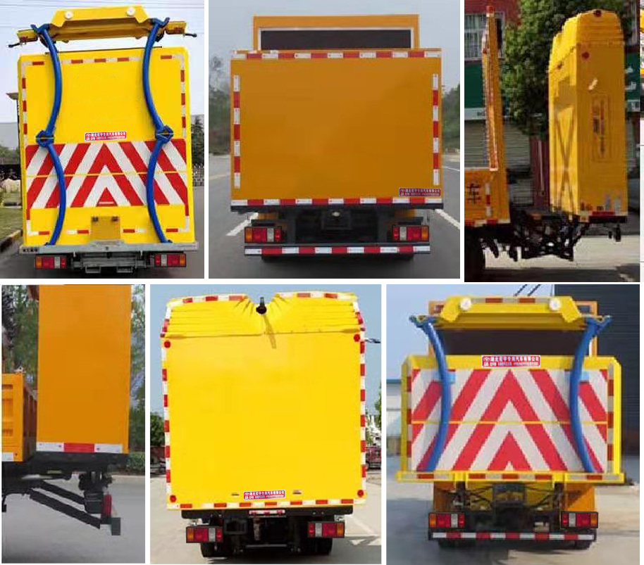 ������HYS5041TFZJ6�ͷ�ײ���峵