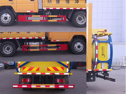 ������HYS5041TFZJ6�ͷ�ײ���峵