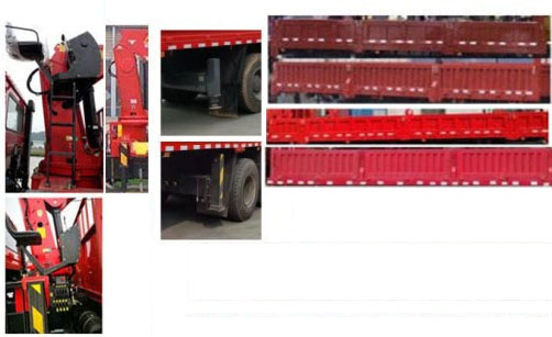 ����ع���ABC5310JSQDFH6���泵�������䳵