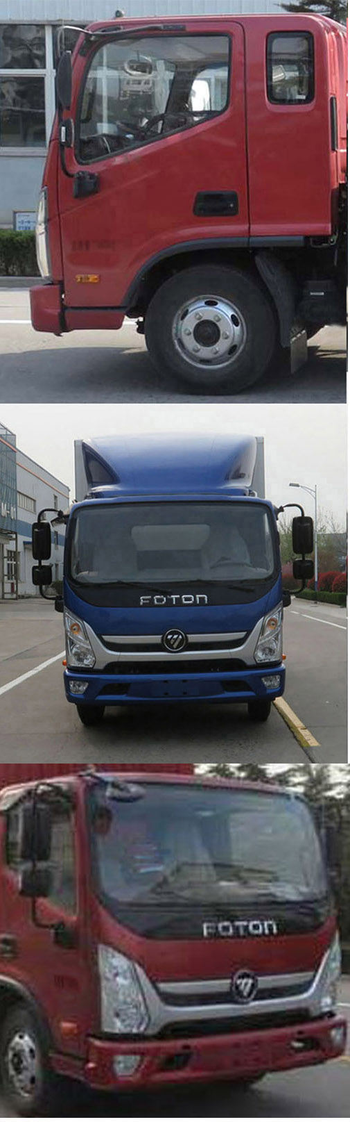 ������HYS5047XLCB6����س�