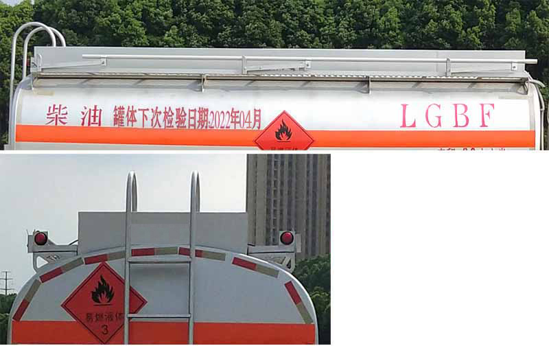 �¶�����YZR5097GYYZ6�����ͳ�