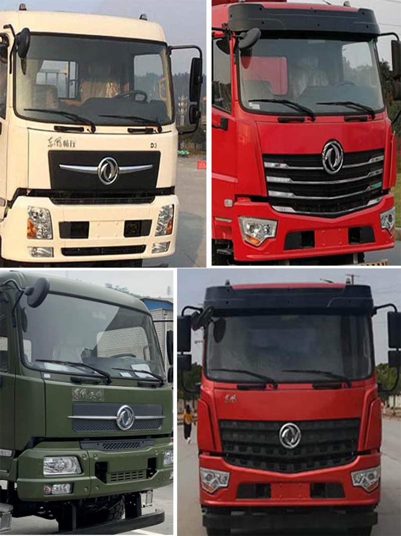 ��֪����SCS5160JSQEQ6���泵�������䳵