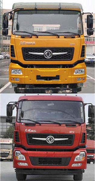 ��������CLW5310JSQ6SZ���泵�������䳵