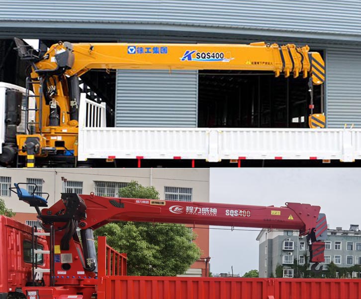 ��������CLW5310JSQ6SZ���泵�������䳵