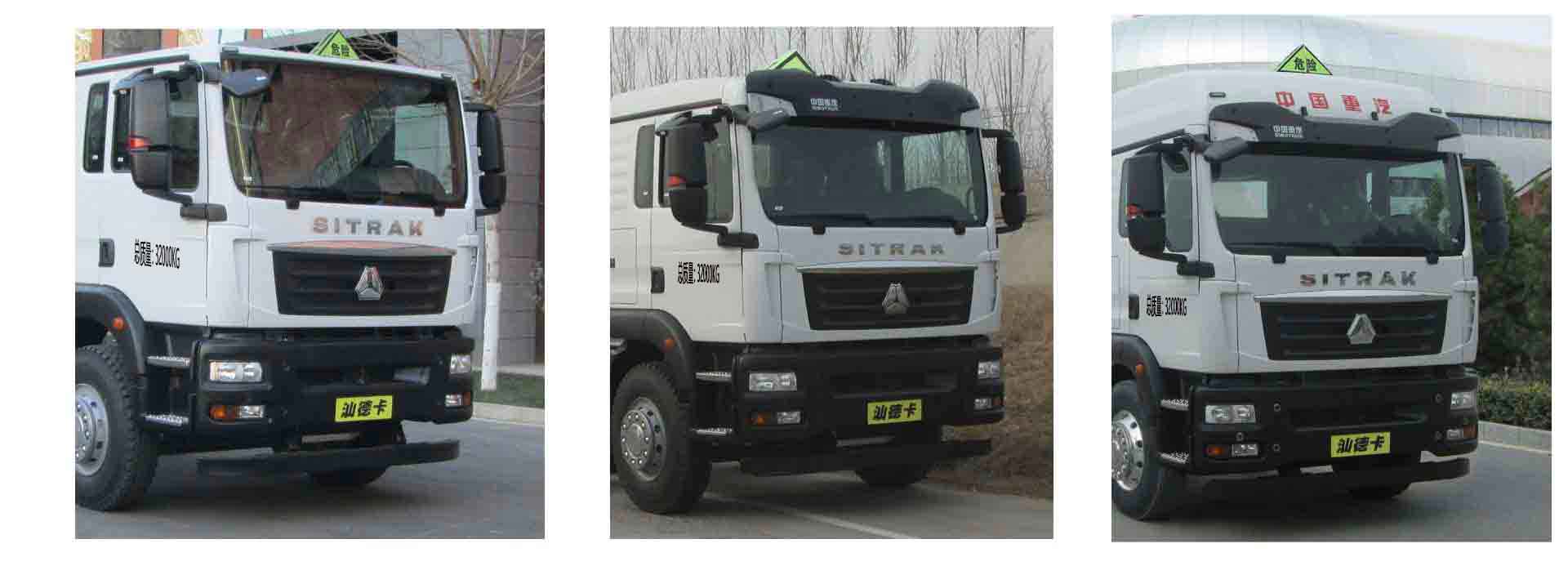 ����Ե��TWY5326GYYZ6L�����Ͻ����ͳ�