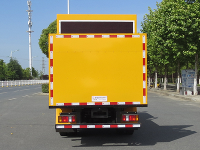 �¶�����YZR5060TFZJ6�ͷ�ײ���峵