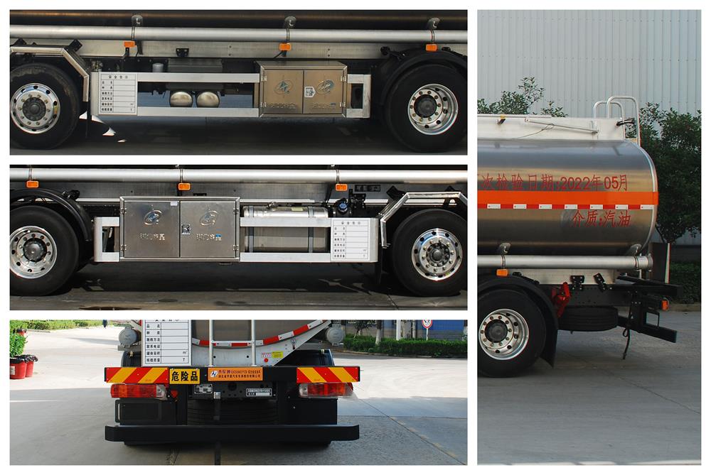 ������QXC5266GYYZ6�����Ͻ����ͳ�