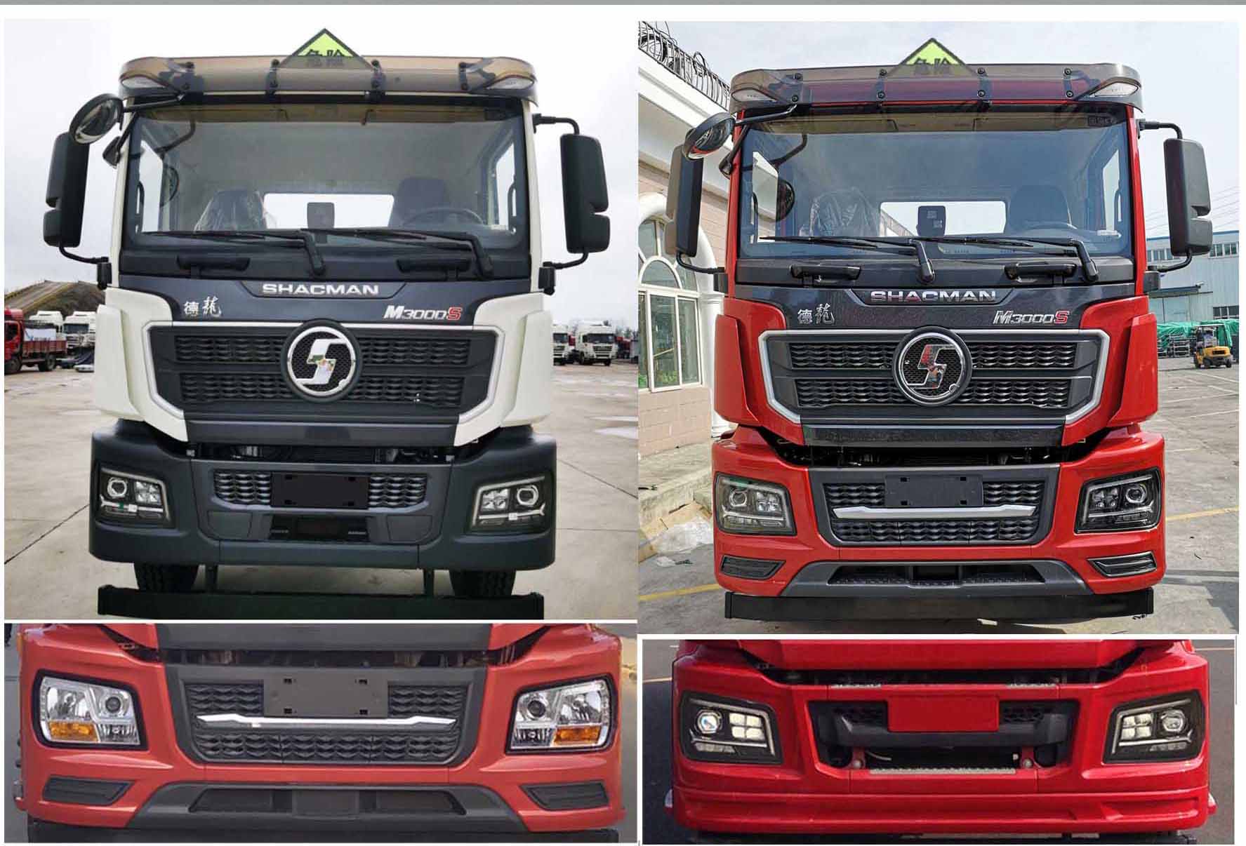 ��֪����SCS5261GYYSX6�����ͳ�