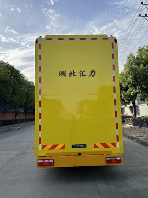 ��������VVV5120TFZEQ6�ͷ�ײ���峵