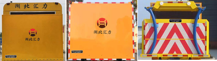 ��������VVV5041TFZJX6�ͷ�ײ���峵