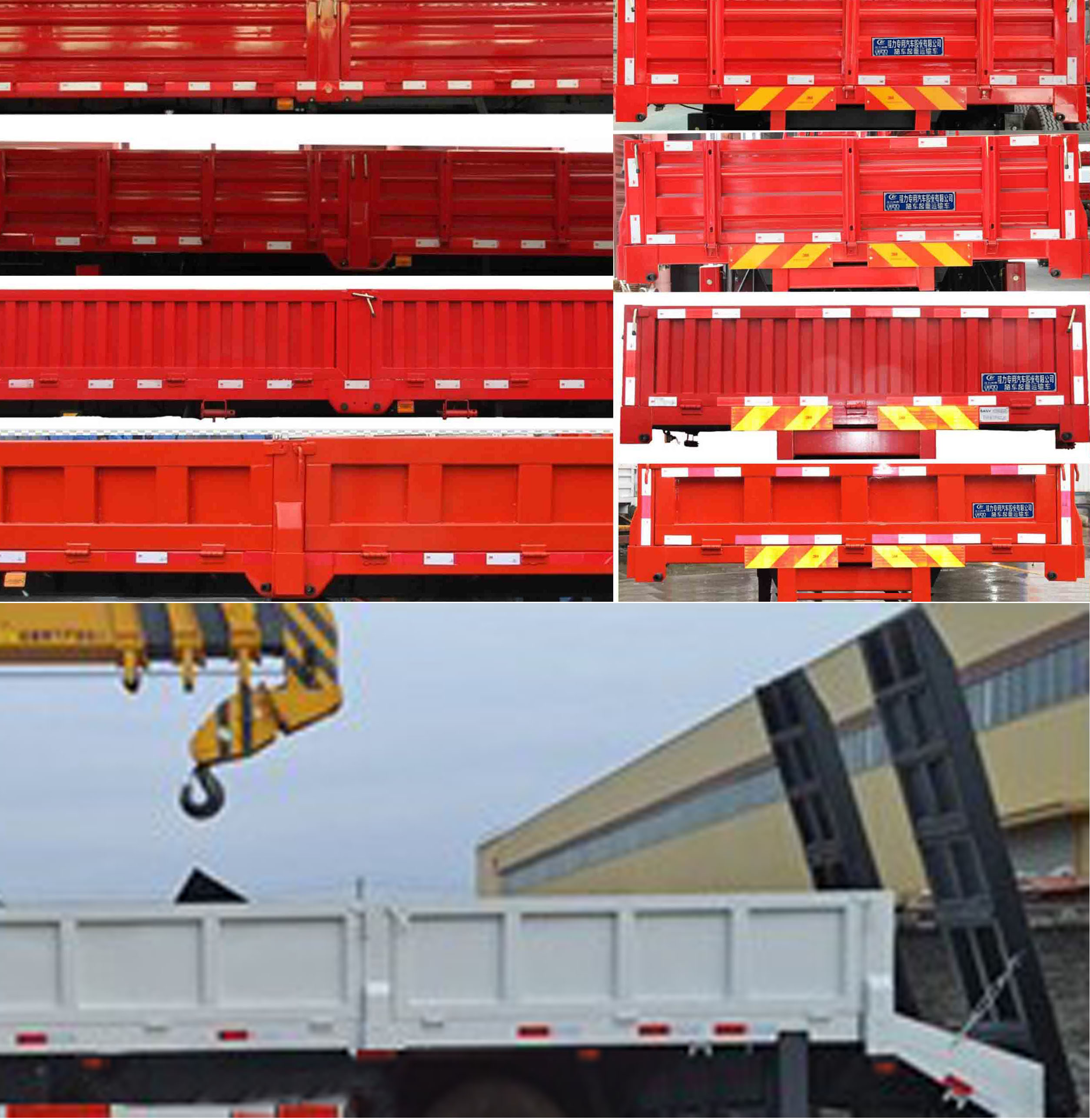 ��������CLW5181JSQ6SZ���泵�������䳵