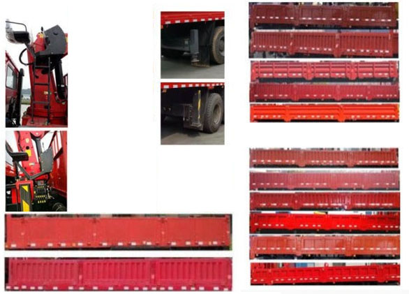 ����ع���ABC5319JSQSX6���泵�������䳵