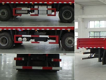 ��������CLW5313JSQ6SZ���泵�������䳵