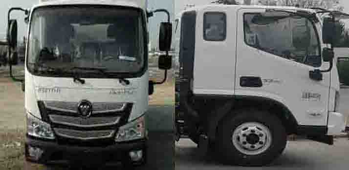 ������HYS5046XLCB6����س�