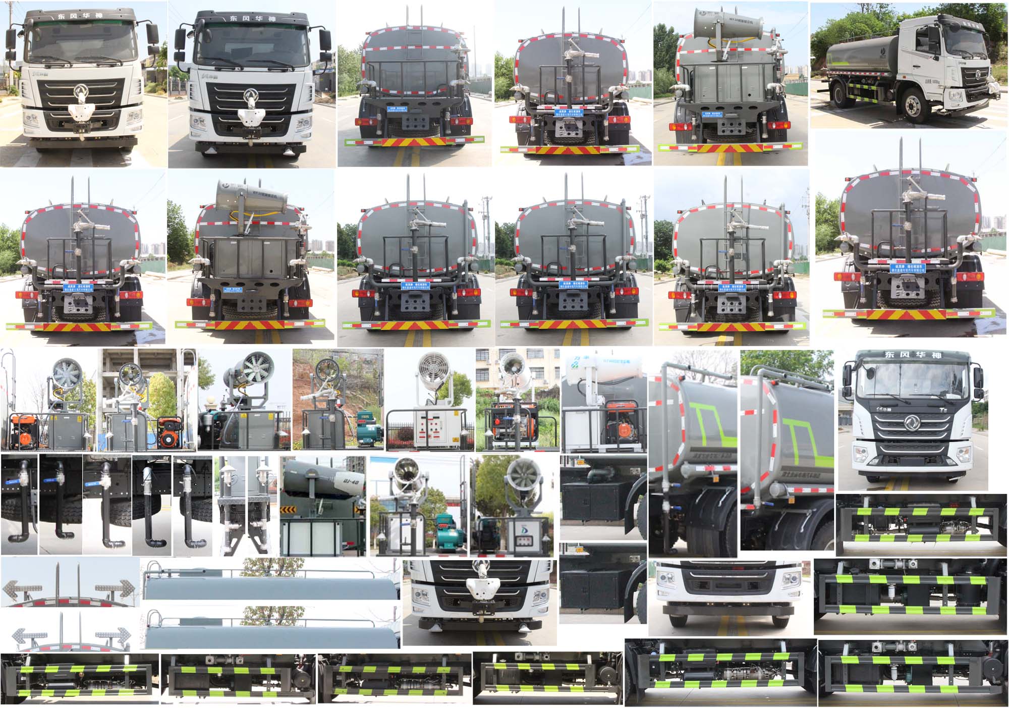 ����15����ˮ��-����T5��ˮ��-����ӯͨ