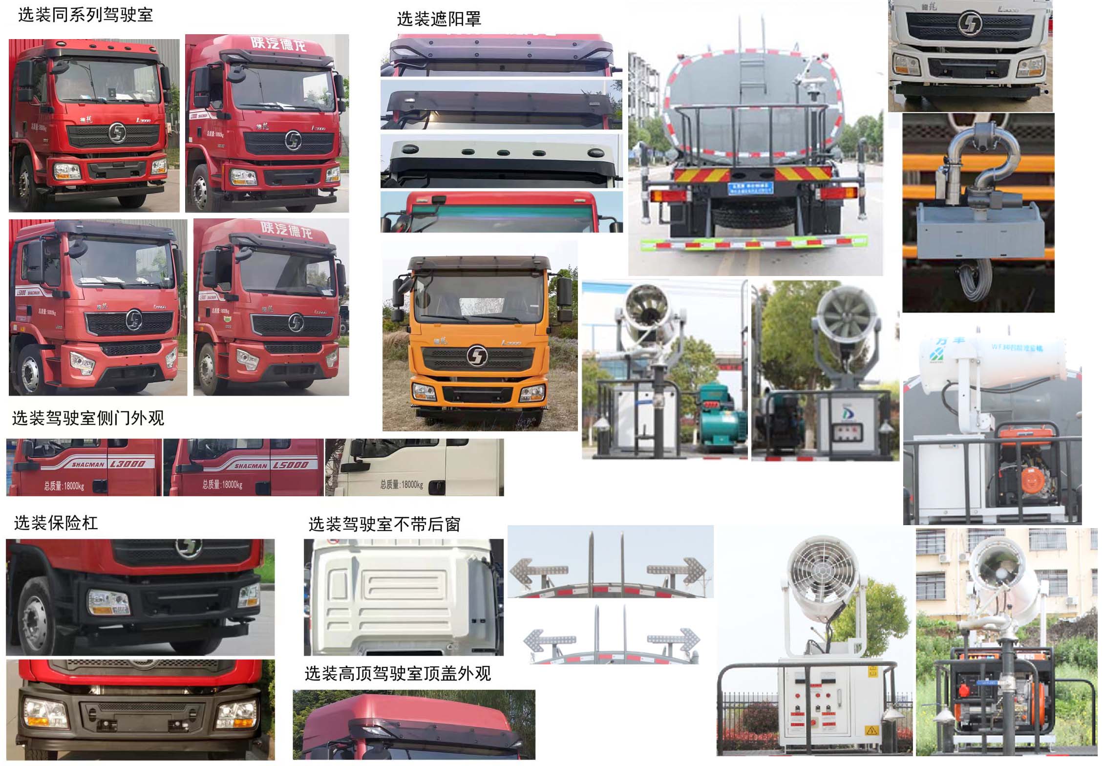 ����15����ˮ��-��ˮ��-����15����ˮ����Ʒ����-����ӯͨ