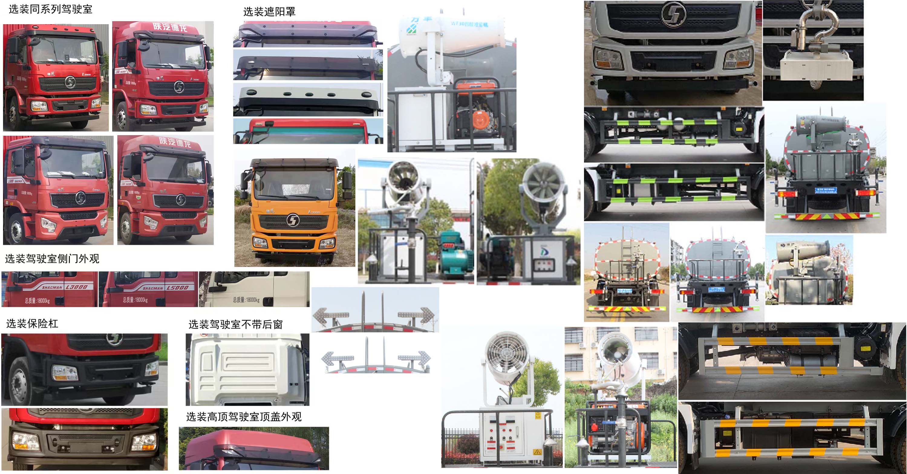 ��������15����ˮ��-��ˮ��-��������15����ˮ����Ʒ����-����ӯͨ