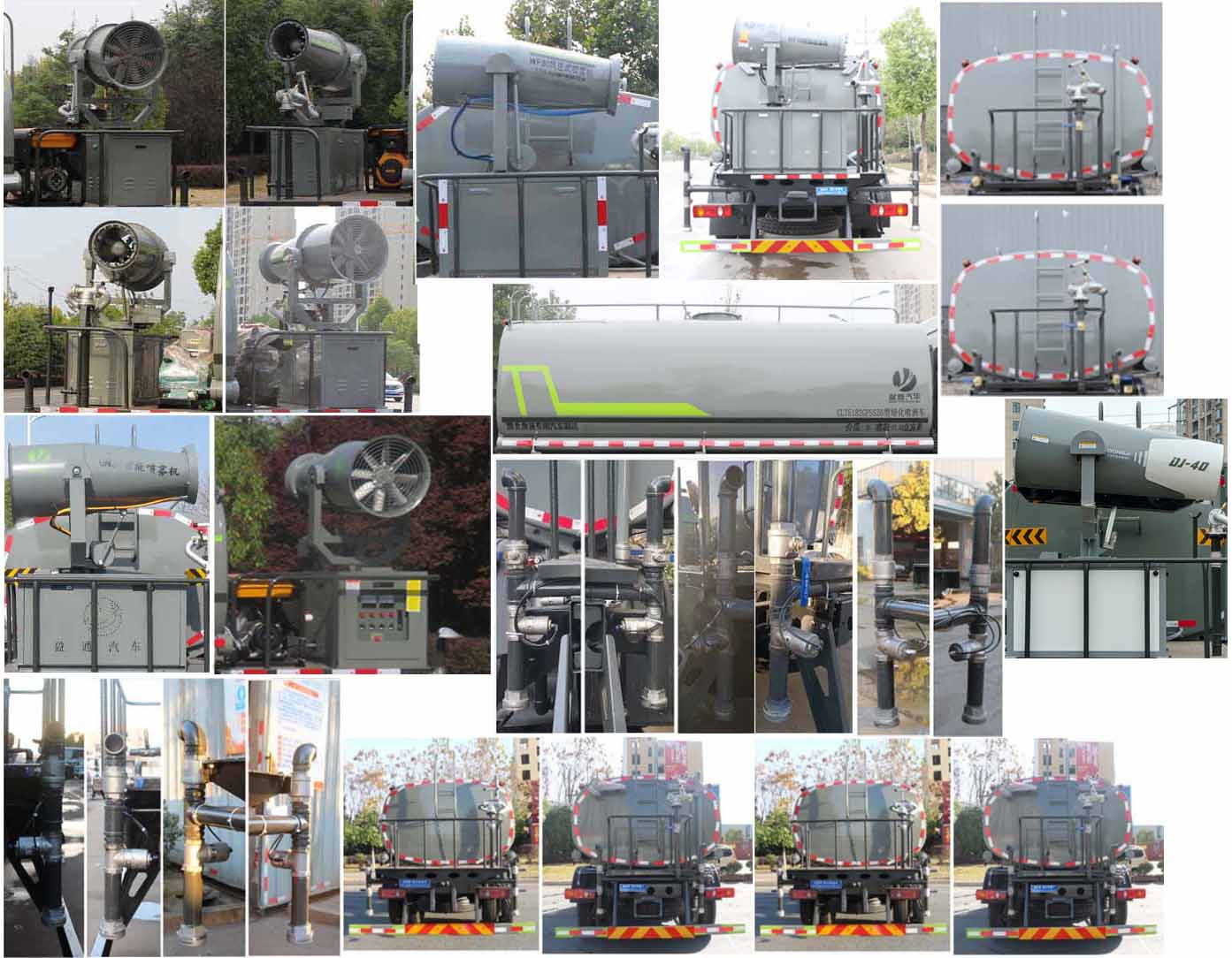 ת15ˮ-15ˮͺŹñ-ӯͨ