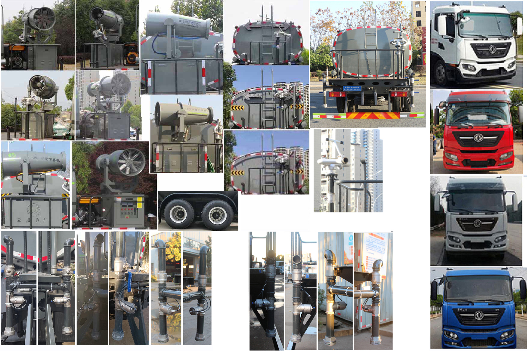 20ˮ-߶20ˮƷͺ-ӯͨ