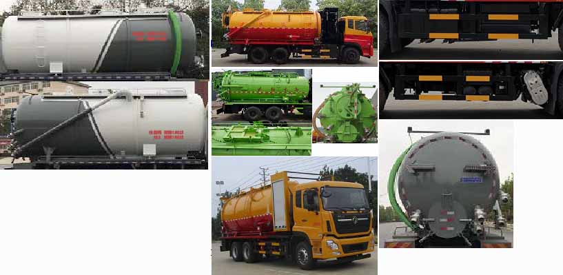 18ϴ۳-18ѹϴܵͨͺ-ӯͨ