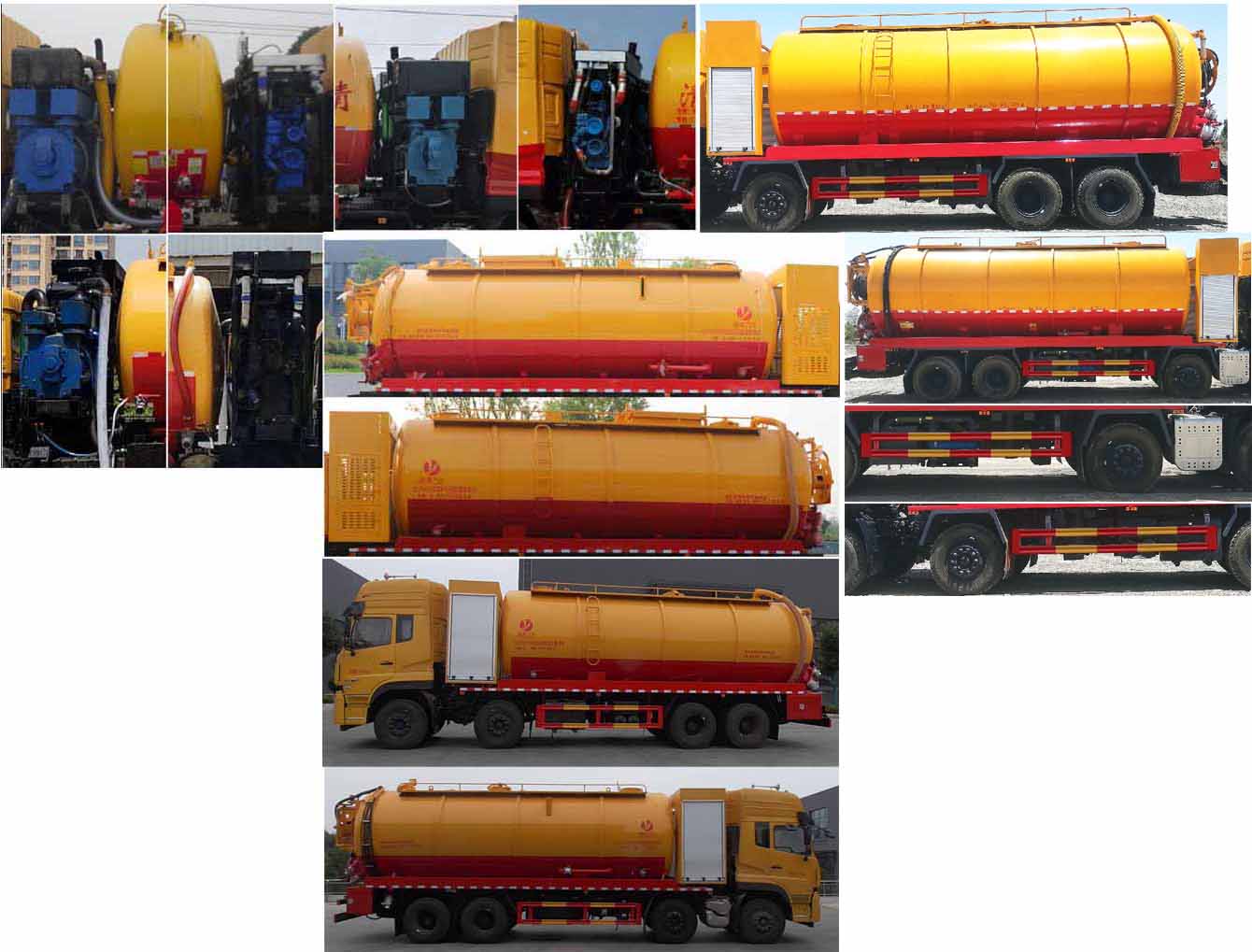 25ϴ۳-ϴ۳۸񱨼-ӯͨ