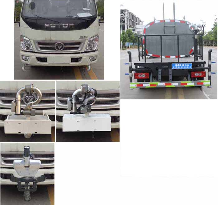 5ˮ-ݰCLT5074GSSBJ6ˮͺż۸񱨼-ӯͨ