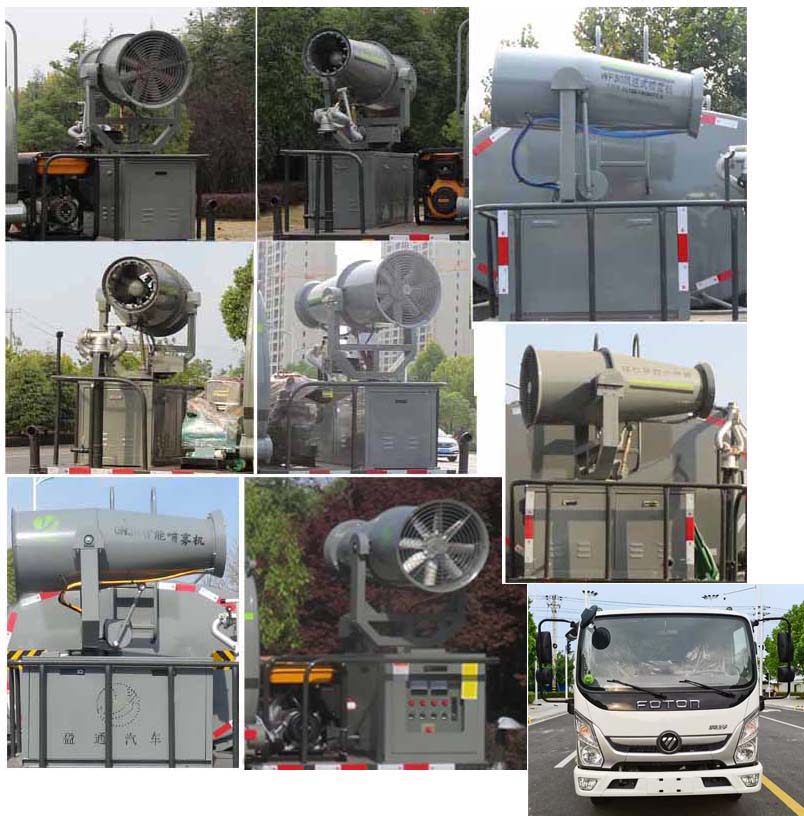 5ˮ-ݰCLT5074GSSBJ6ˮͺż۸񱨼-ӯͨ