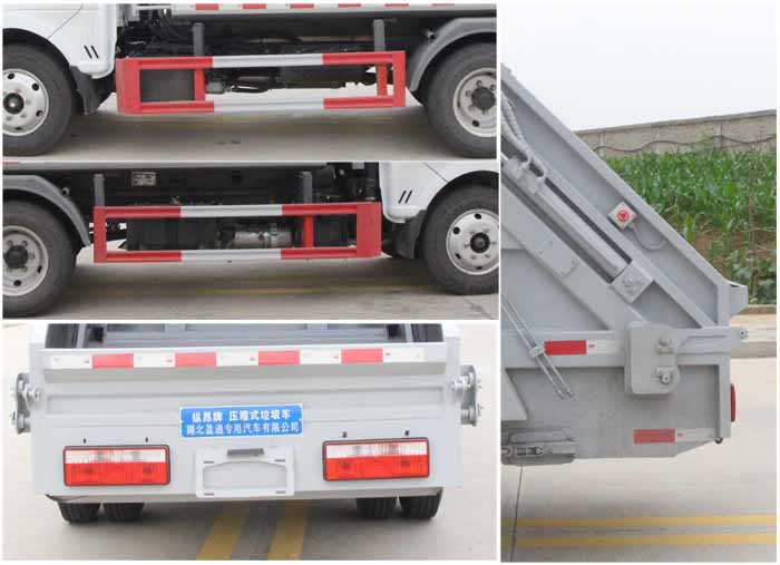 ����С������ѹ��ʽ������-�ݰ���CLT5041ZYSEQ6��ѹ��ʽ����������ͺ�-����ӯͨ