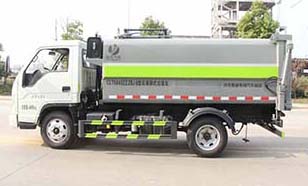 ����С�͹�Ͱ������-�ݰ���CLT5043ZZZBJ6����װжʽ���������ҹ���ͺ�-����ӯͨ