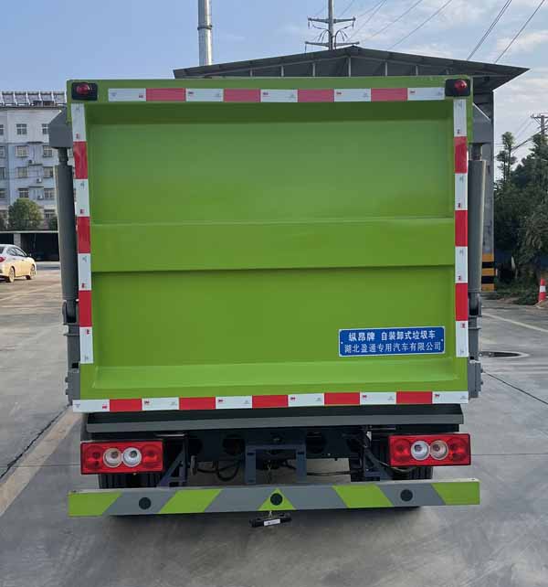 ����С�͹�Ͱ������-�ݰ���CLT5043ZZZBJ6����װжʽ���������ҹ���ͺ�-����ӯͨ