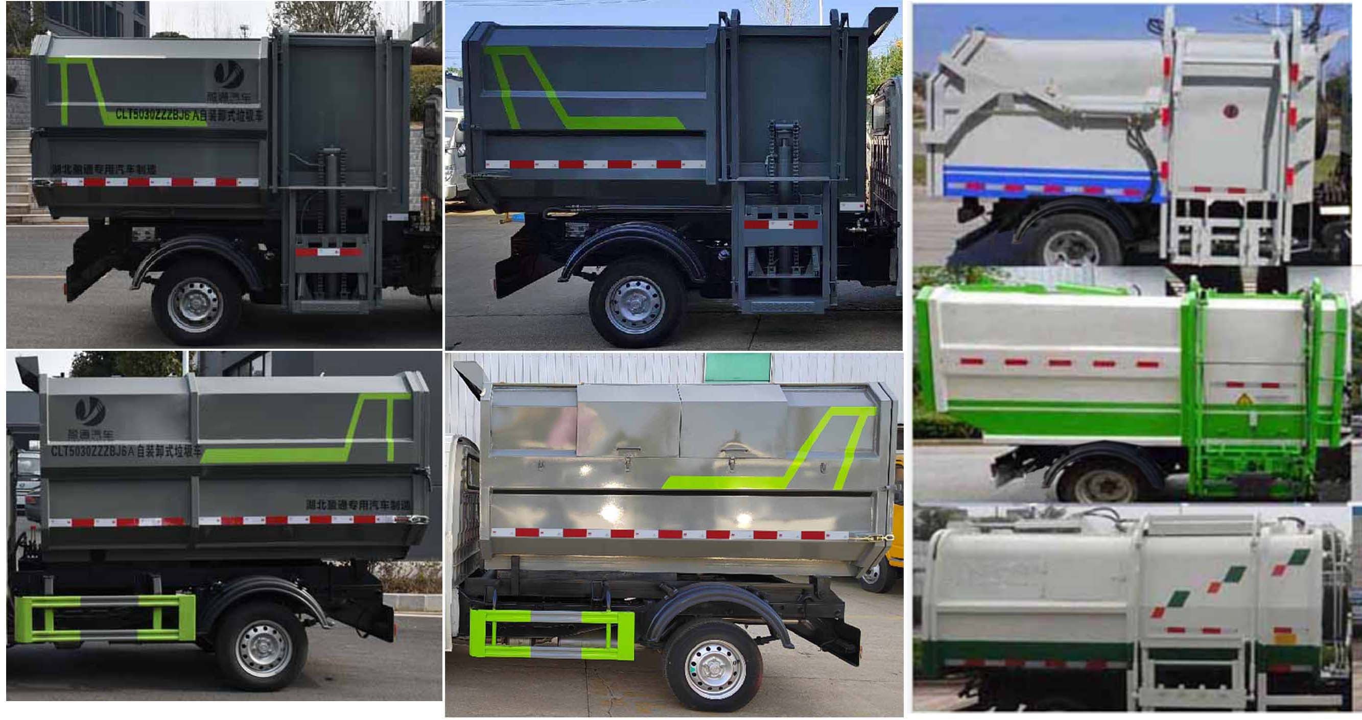 ����С��3����Ͱ������-�ݰ���CLT5030ZZZBJ6A����װжʽ���������ҹ���ͺ�-����ӯͨ