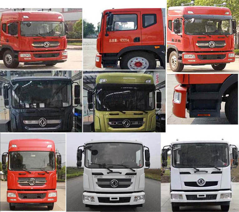 ����D9ѹ��������-�ݰ���CLT5181ZYSEQ6��ѹ��ʽ���������ҹ���ͺ�-����ӯͨ