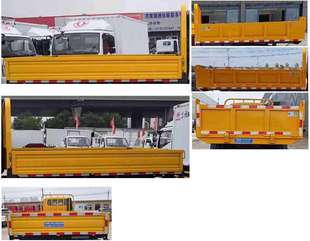 ����5����ж������-�ݰ���CLT5071ZLJBJ6����жʽ���������ҹ���ͺż۸񱨼�-����ӯͨ