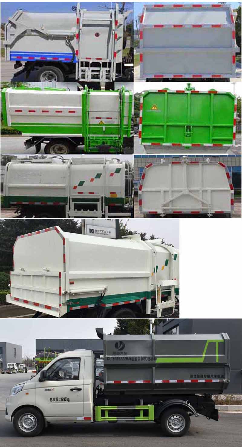 CLT5030ZZZBJ6����װжʽ������-�����Ͱ�������۸񱨼�-����ӯͨ