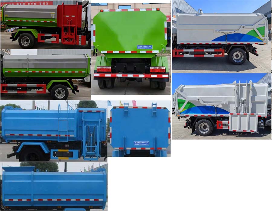 CLT5070ZZZZBJ6����װжʽ������-����5����Ͱ�������۸�-����ӯͨ