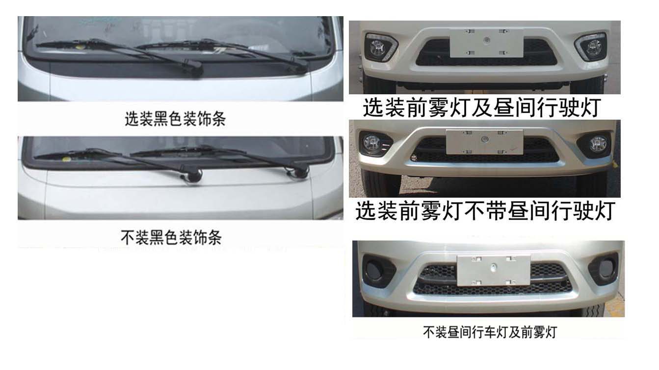 С�͹�Ͱ������-�ݰ���CLT5031ZZZBJ6A����װжʽ�������۸�����-����ӯͨ