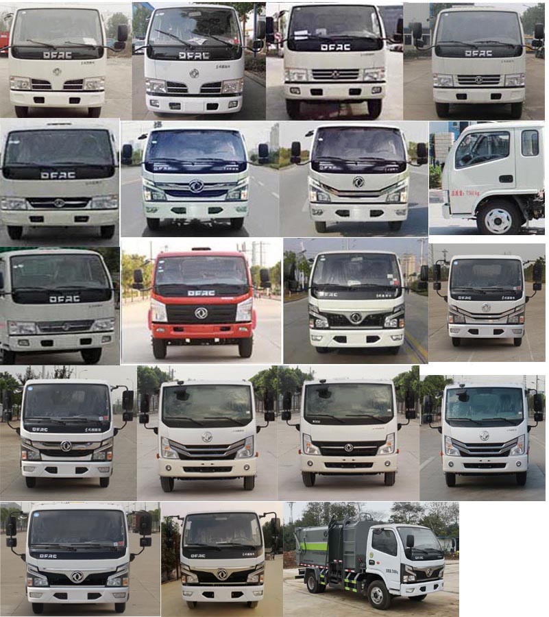 ����5����Ͱ������-�ݰ���CLT5075ZZZEQ6����װжʽ�������۸�����-����ӯͨ