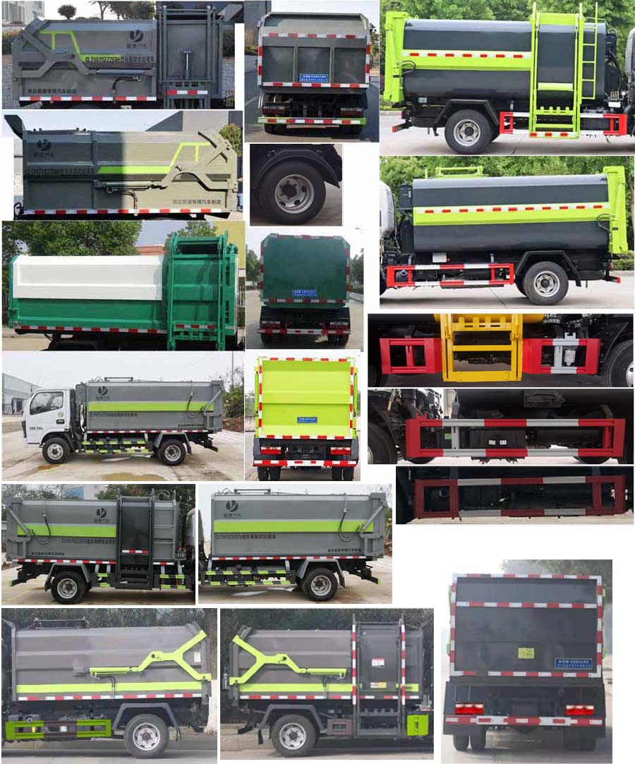 ����5����Ͱ������-�ݰ���CLT5075ZZZEQ6����װжʽ�������۸�����-����ӯͨ