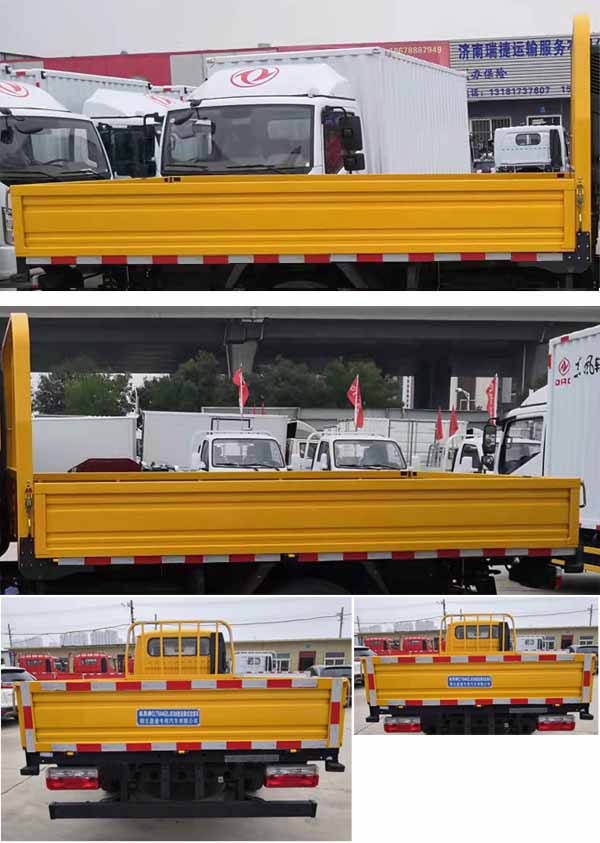 ����5��˫����ж������-CLT5070ZLJEQ6����жʽ�������۸�����-����ӯͨ