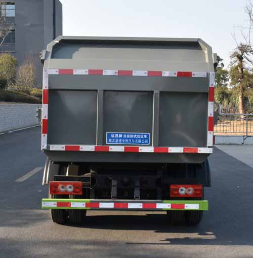 ����3����Ͱ������-�ݰ���CLT5040ZZZBJ6����װжʽ�������۸񱨼�-����ӯͨ