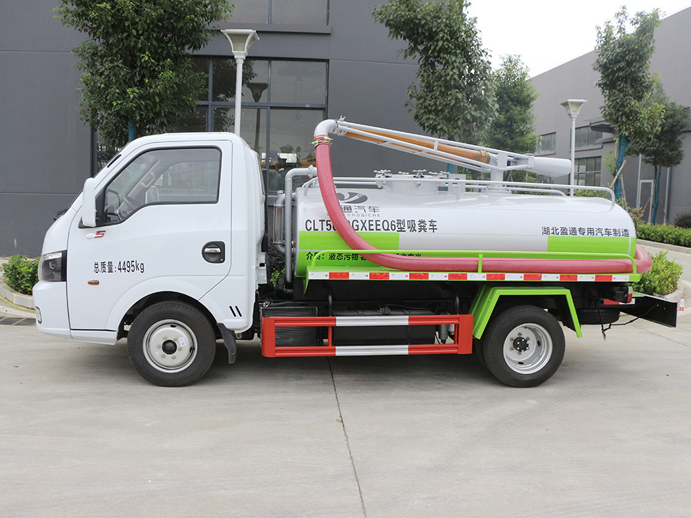 ����2.5���������೵-��������С�����೵