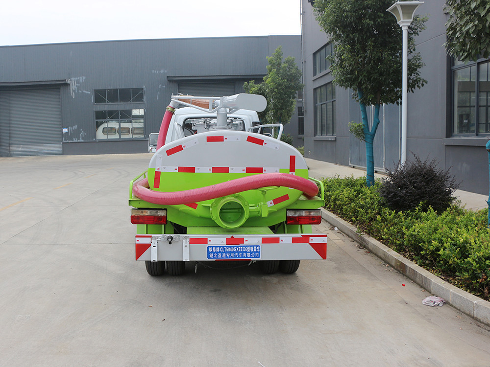 ����2.5���������೵-��������С�����೵