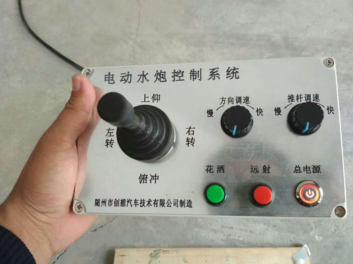 ΢��ͼƬ_20190609084712